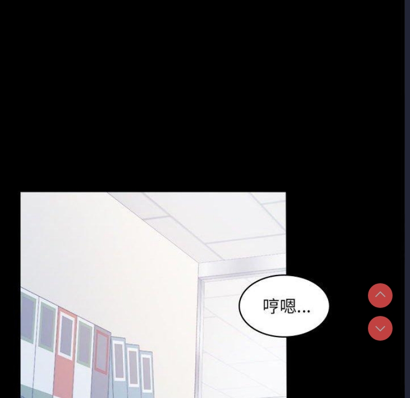背叛的开始