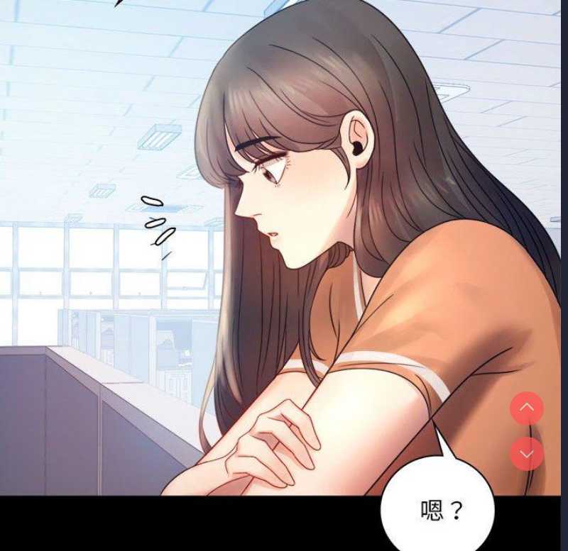 背叛的开始