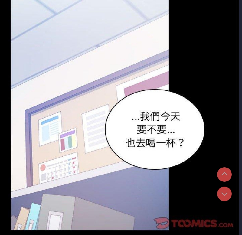 背叛的开始