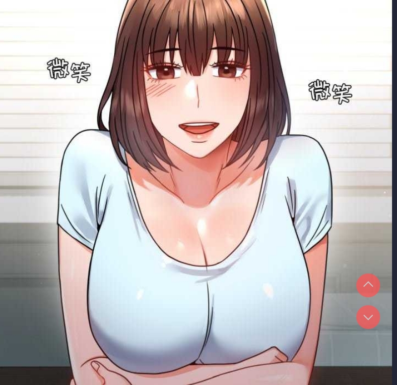 背叛的开始