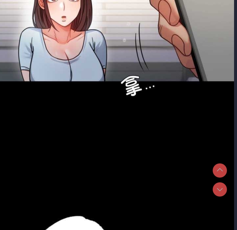 背叛的开始