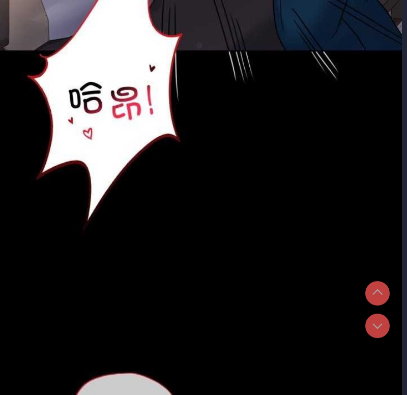 背叛的开始