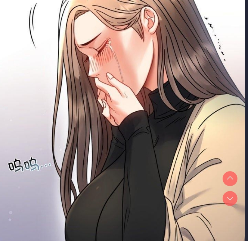 背叛的开始