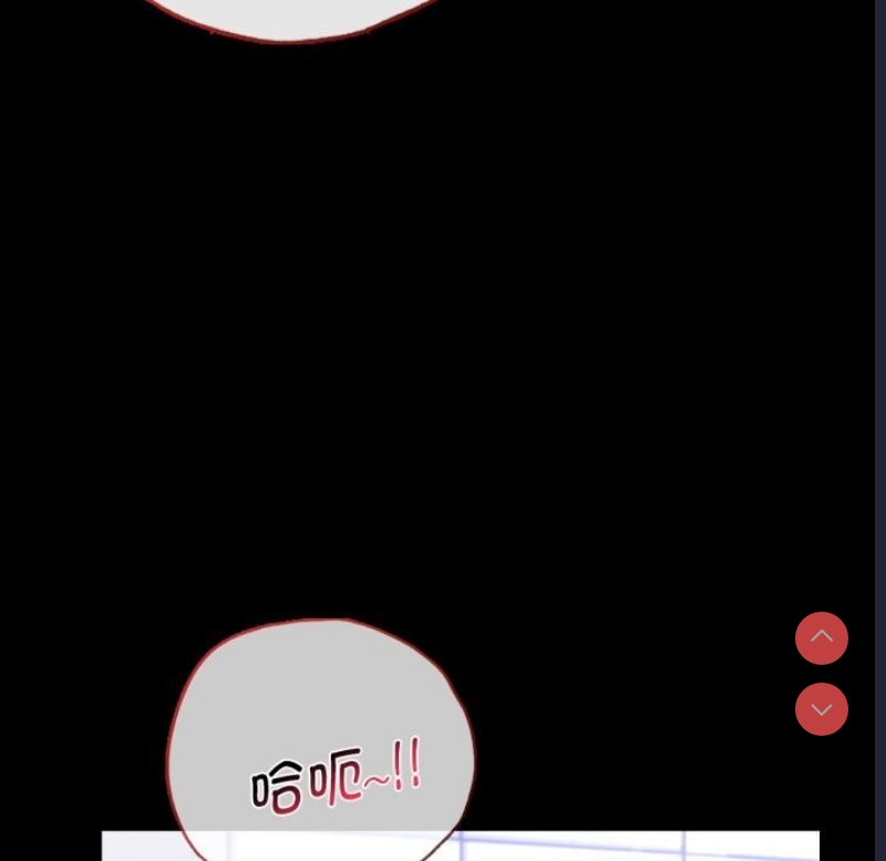 背叛的开始