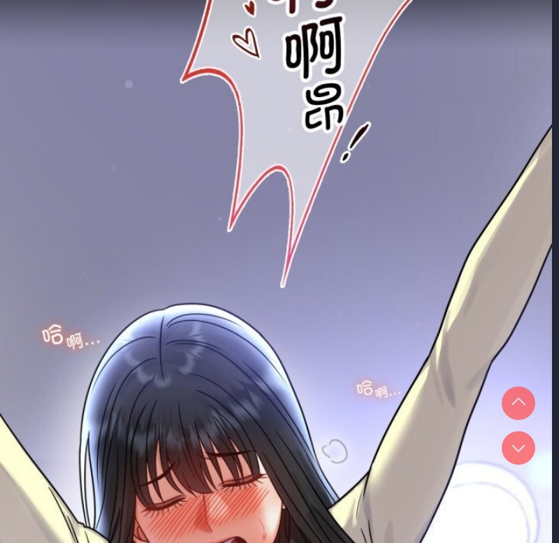 背叛的开始
