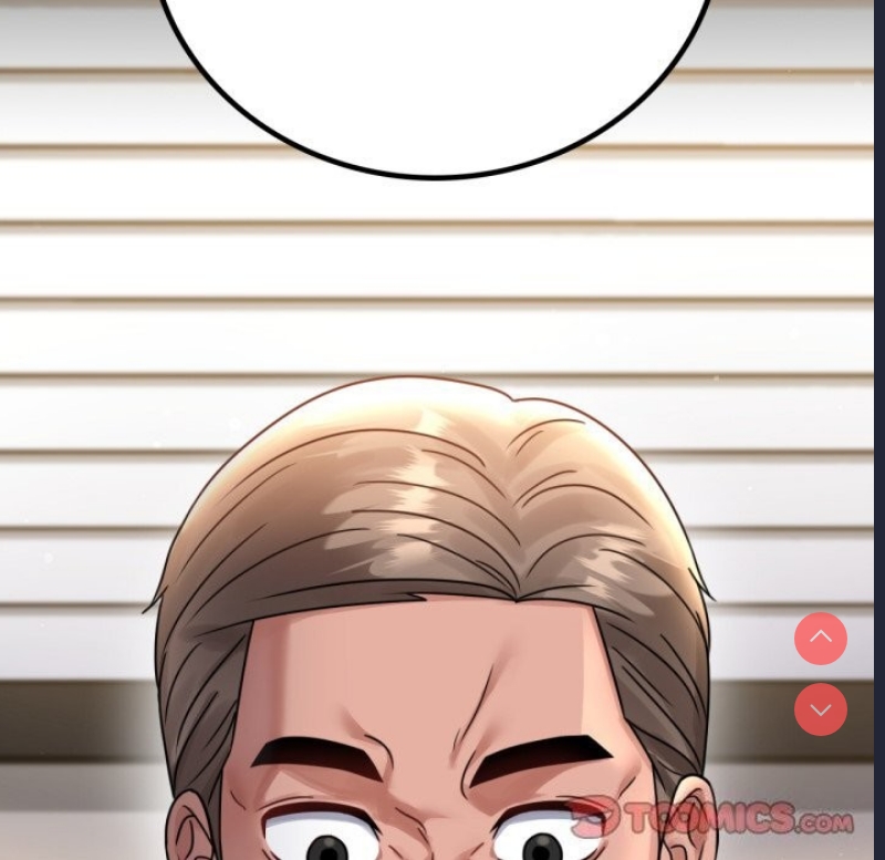 背叛的开始