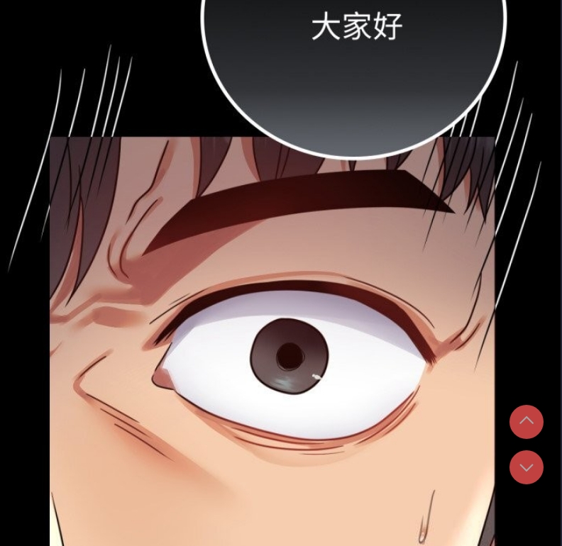 背叛的开始