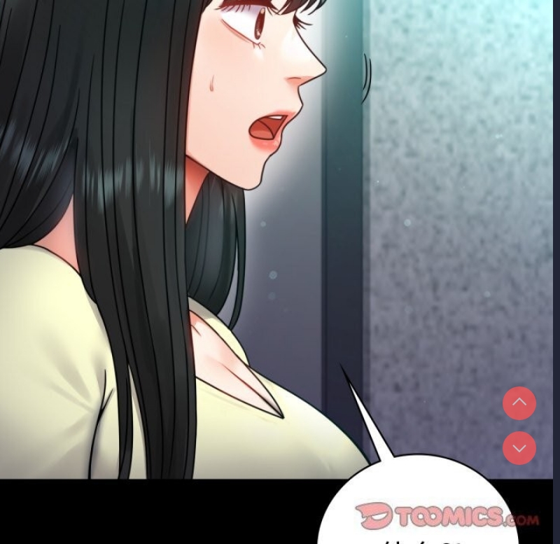 背叛的开始