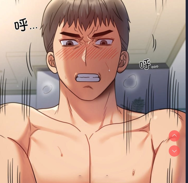 背叛的开始