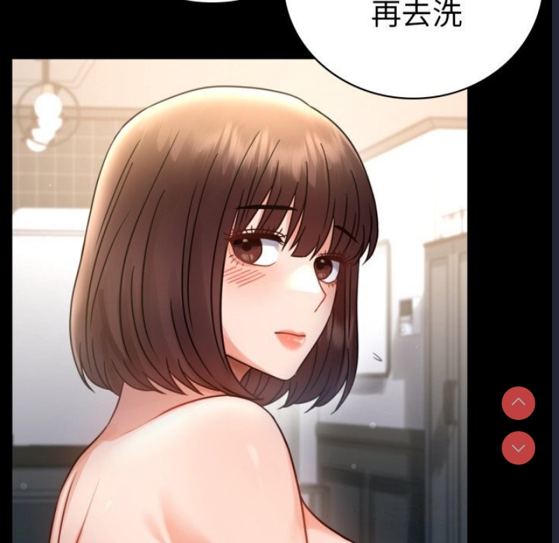背叛的开始