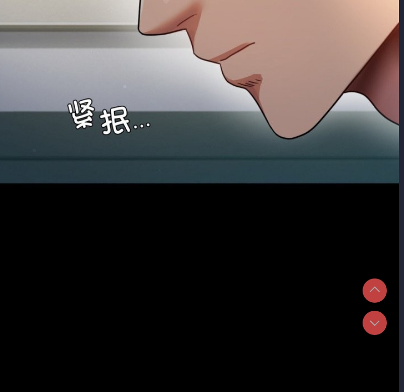 背叛的开始
