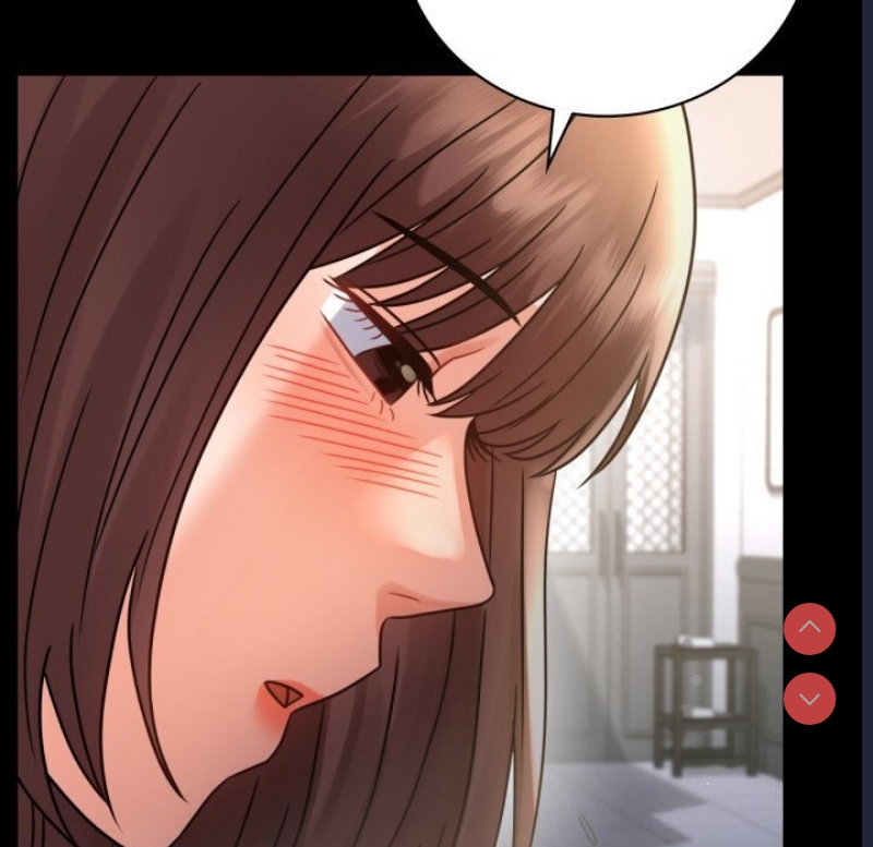 背叛的开始