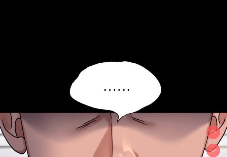 背叛的开始