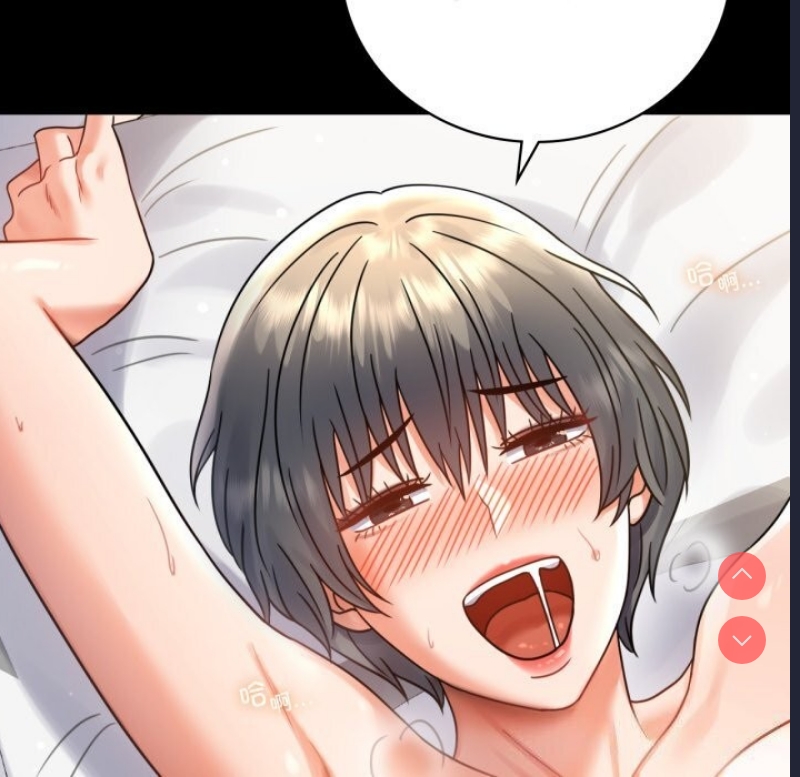 背叛的开始