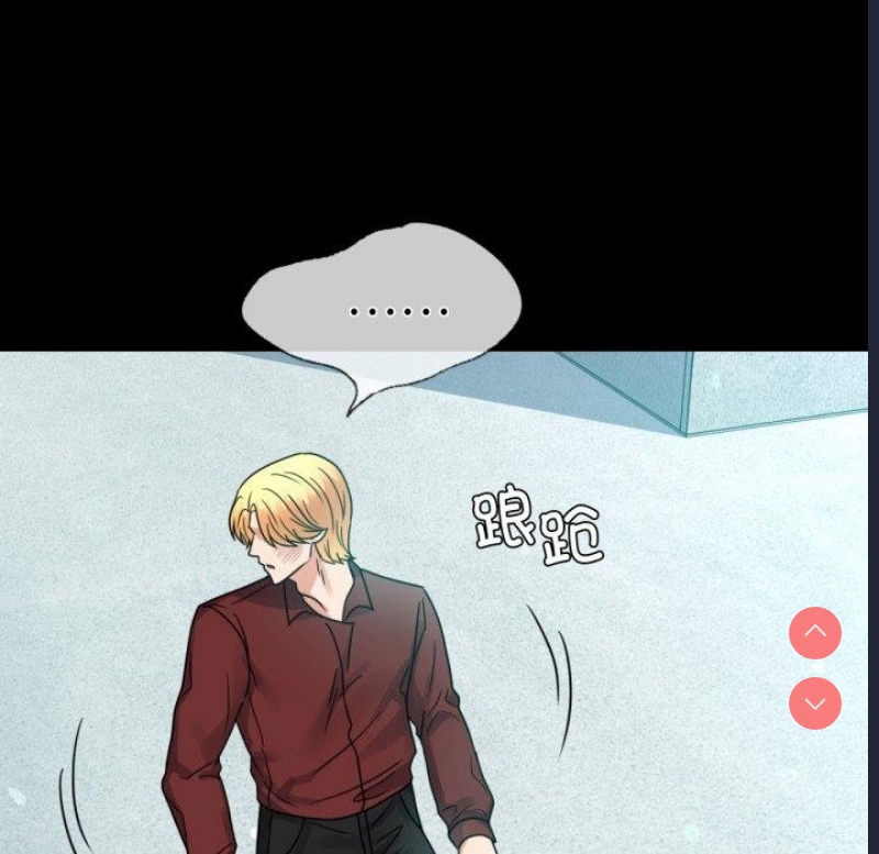 背叛的开始