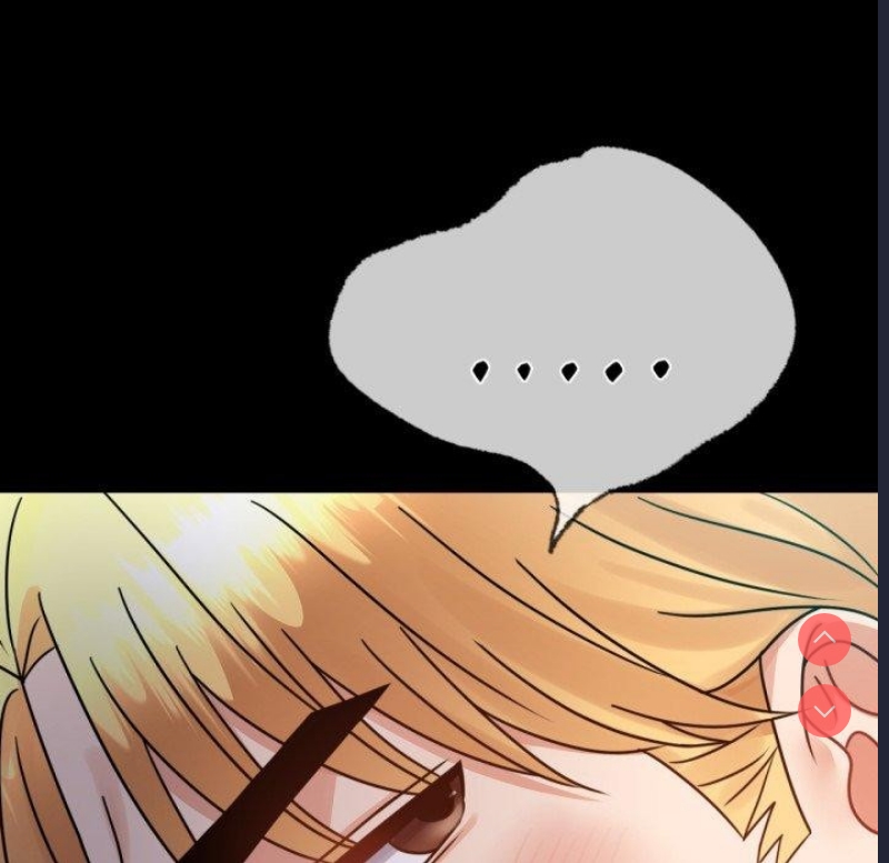 背叛的开始
