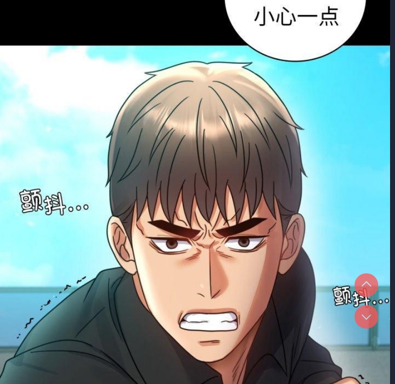 背叛的开始