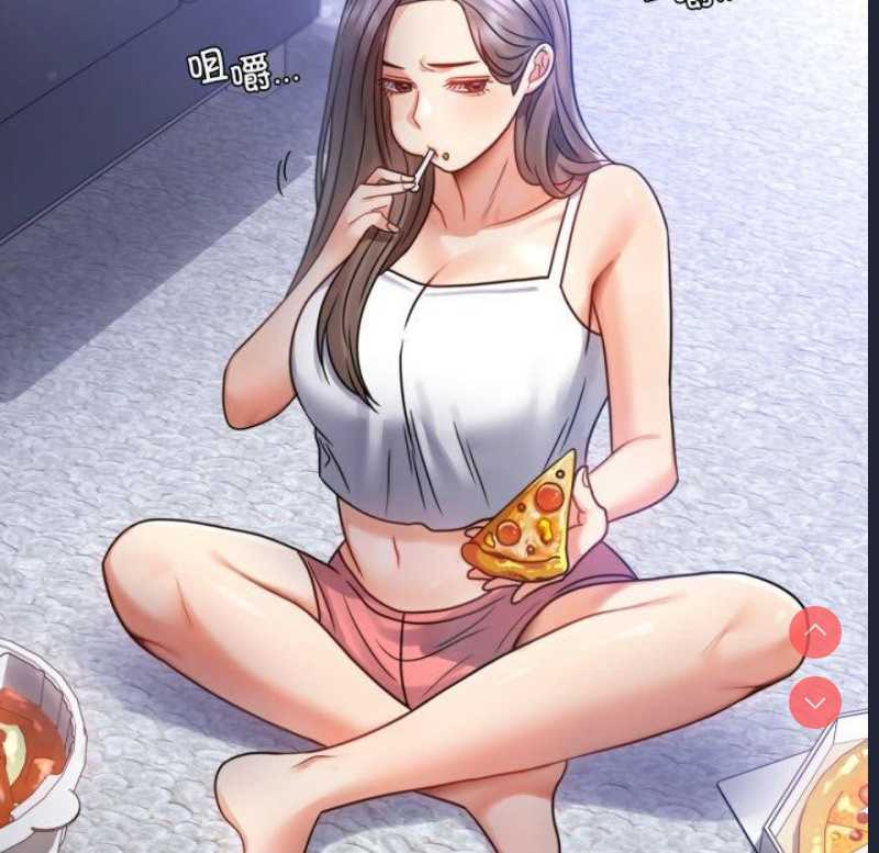 背叛的开始