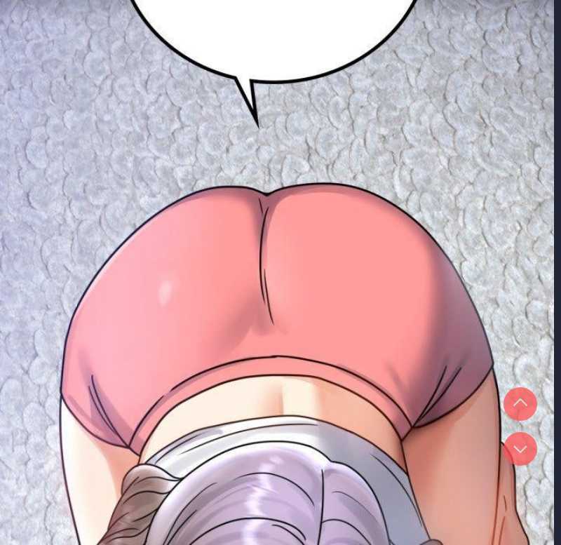 背叛的开始