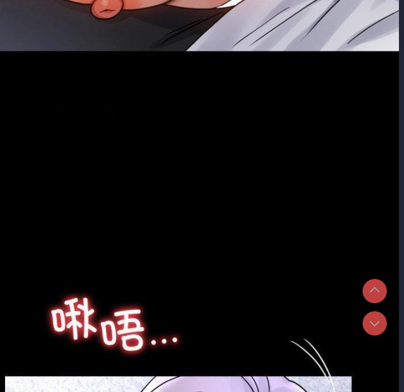 背叛的开始