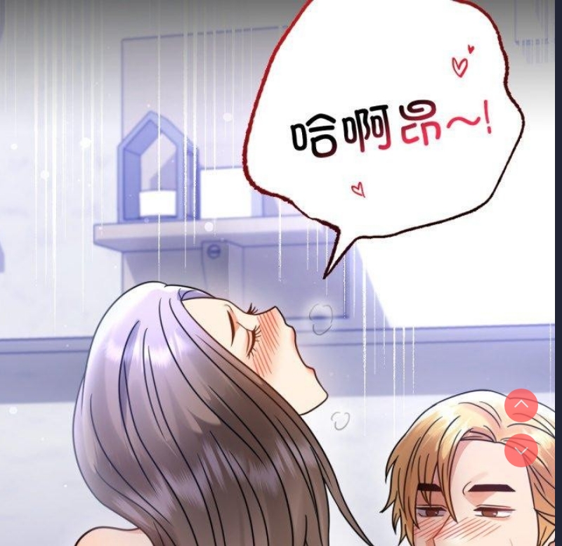 背叛的开始