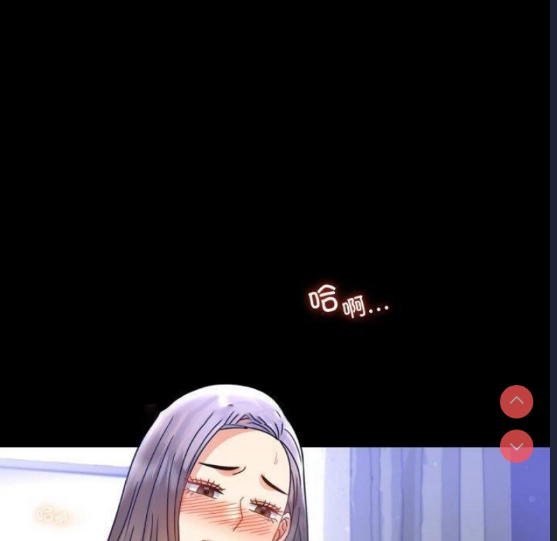 背叛的开始