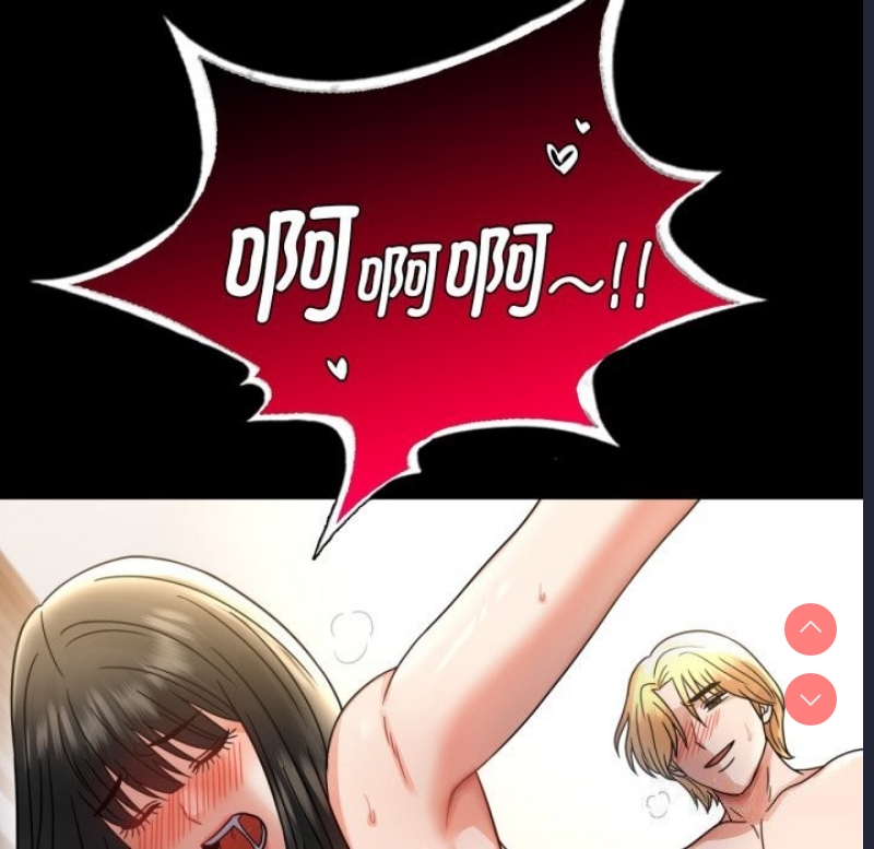 背叛的开始