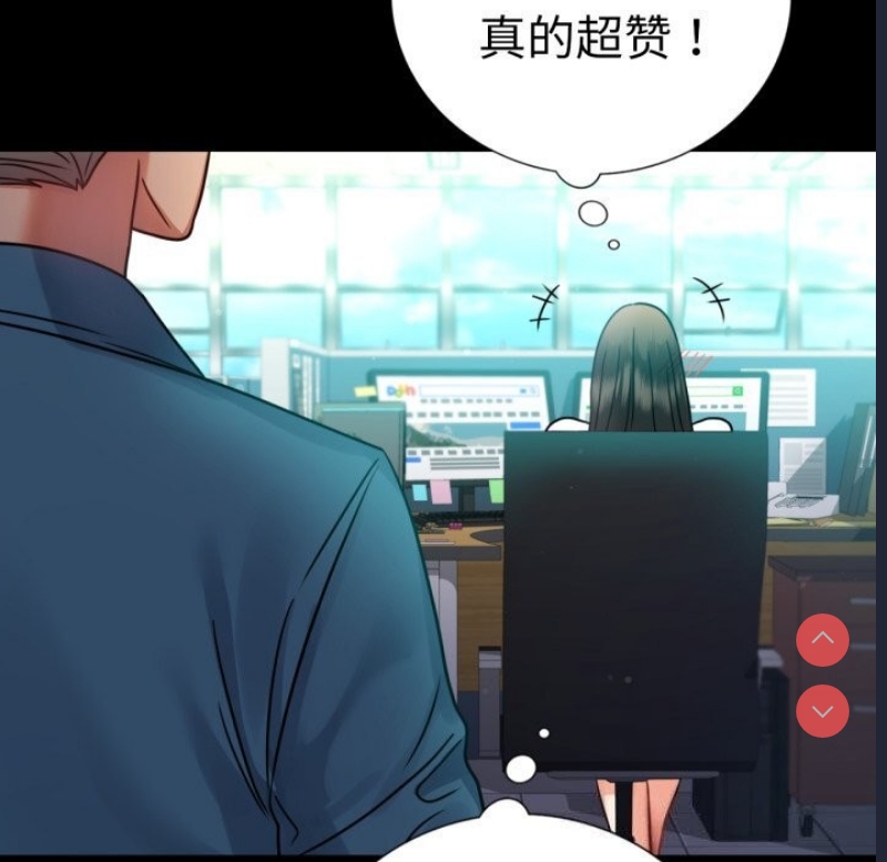 背叛的开始