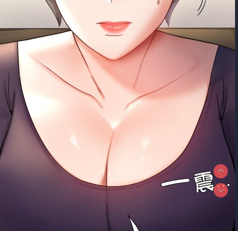 背叛的开始
