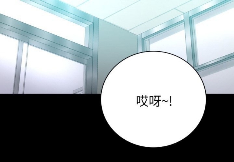 背叛的开始