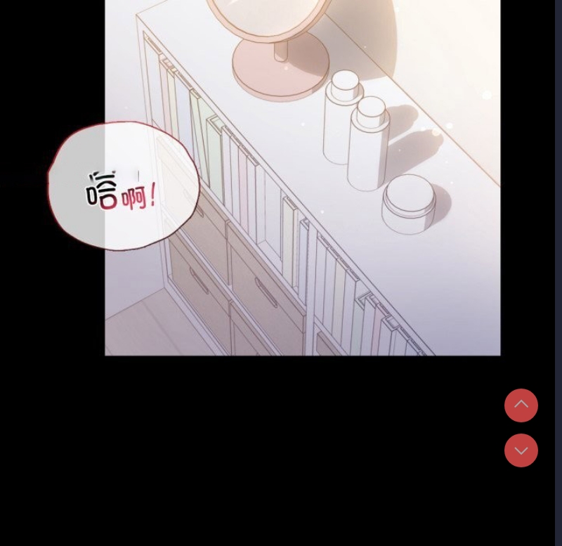 背叛的开始