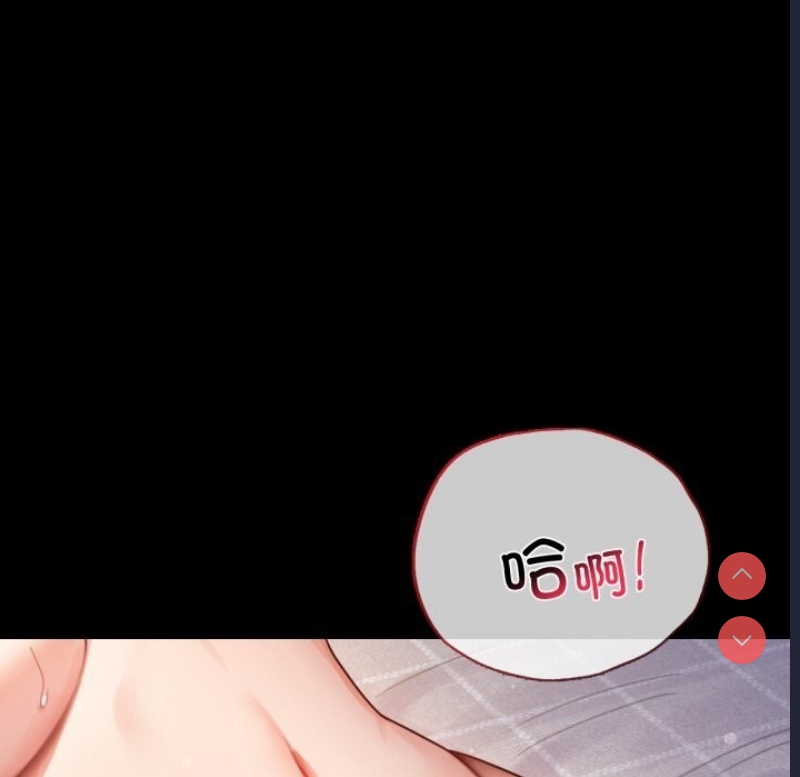 背叛的开始
