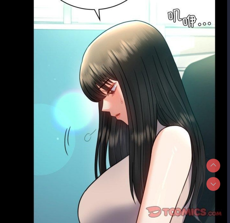 背叛的开始