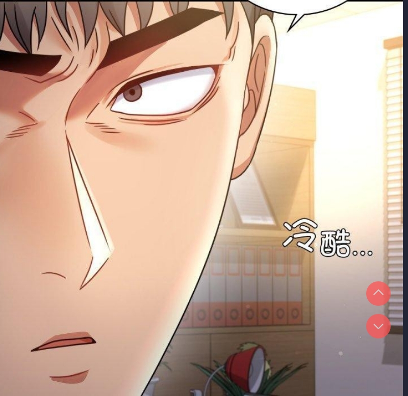 背叛的开始