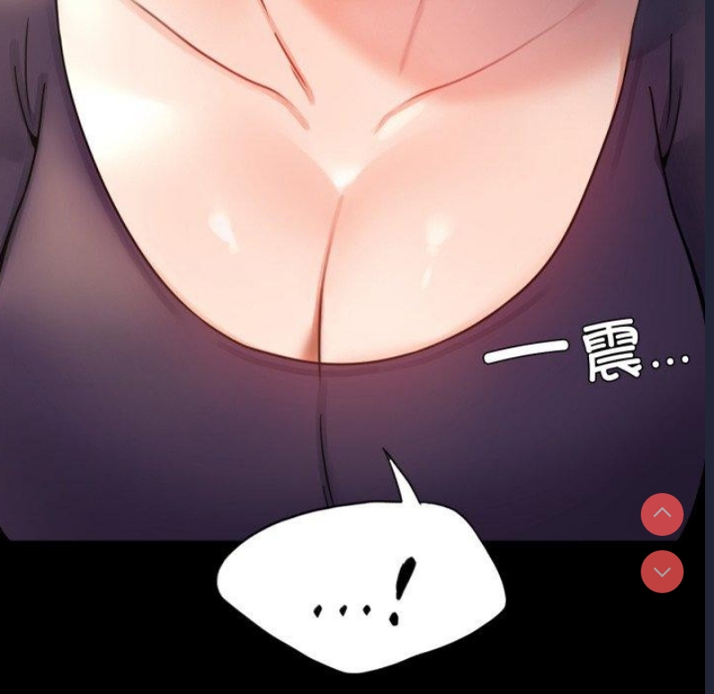 背叛的开始