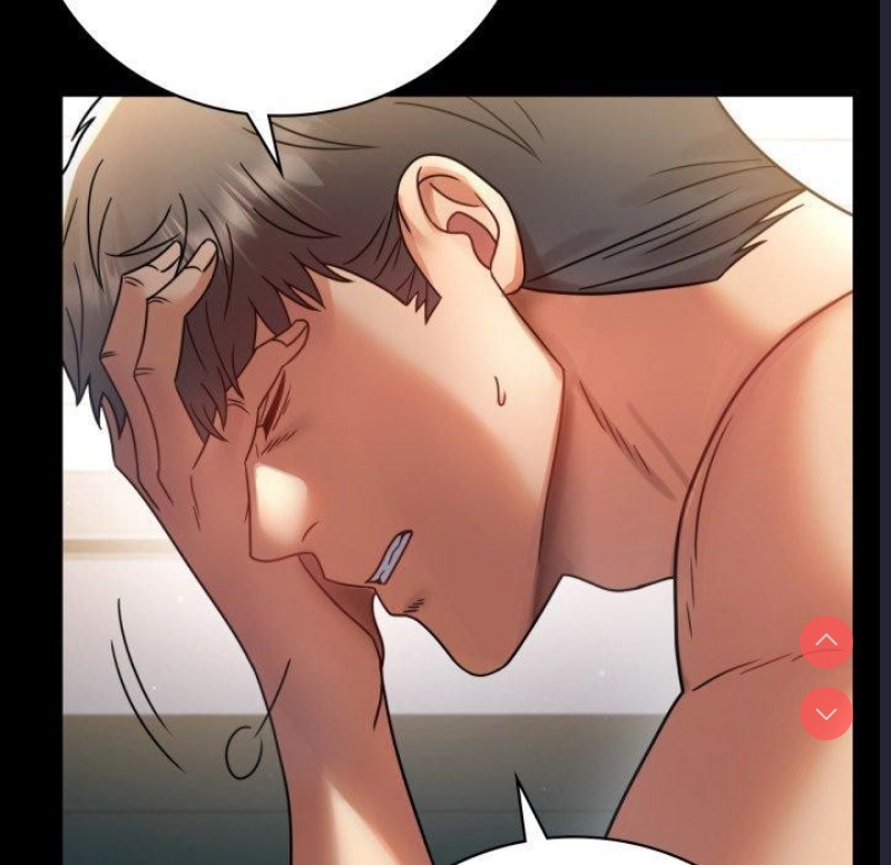 背叛的开始