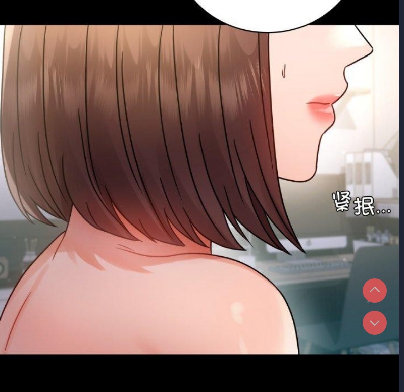 背叛的开始