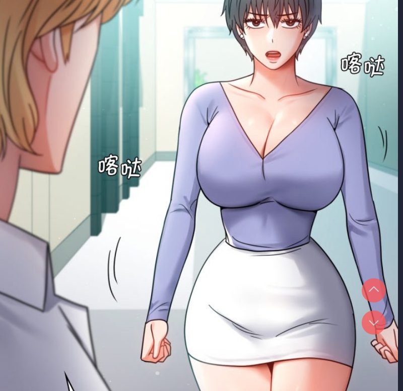 背叛的开始