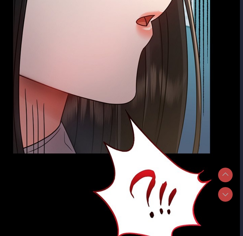 背叛的开始