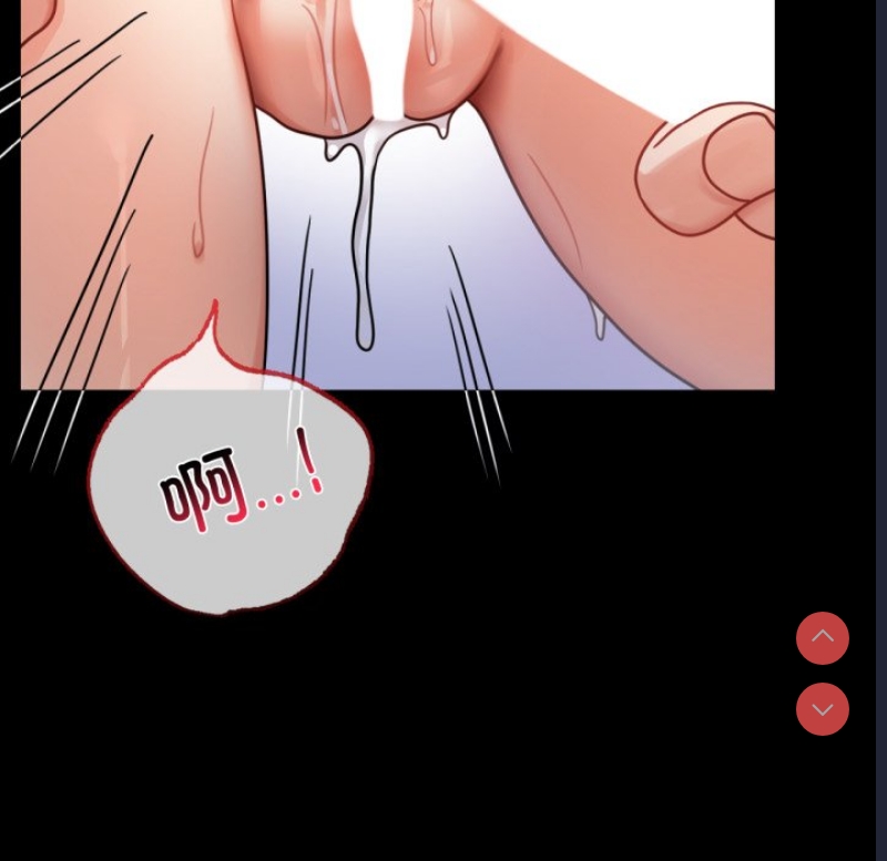 背叛的开始