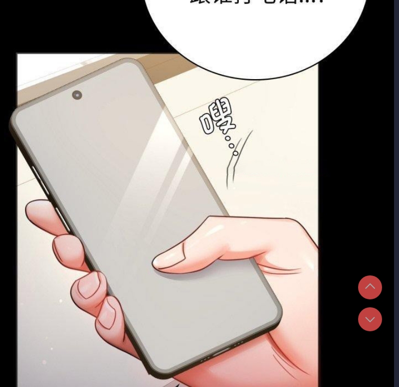 背叛的开始