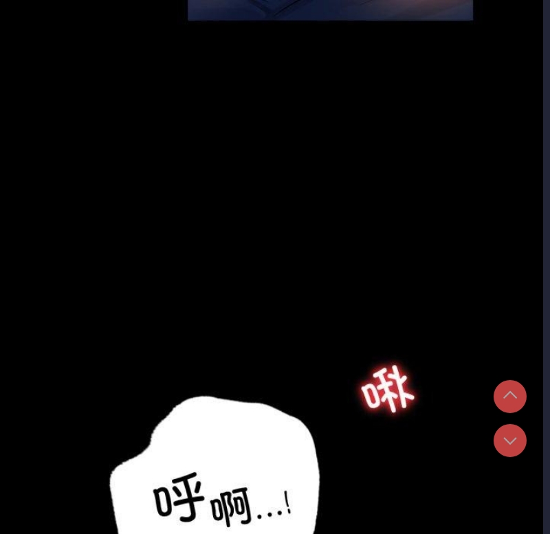 背叛的开始