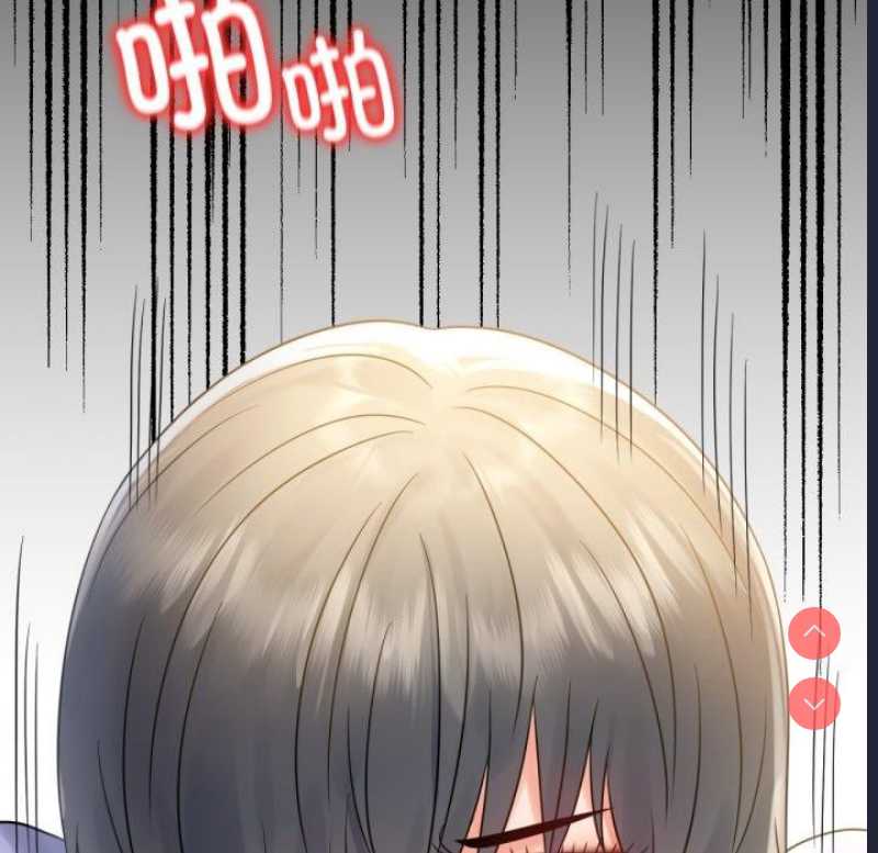 背叛的开始