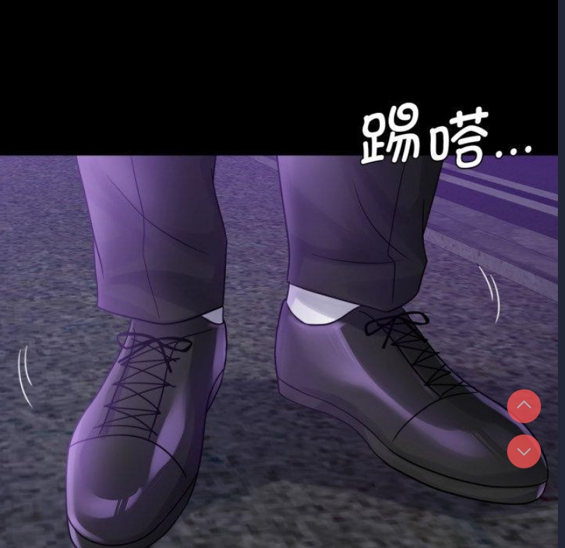 背叛的开始