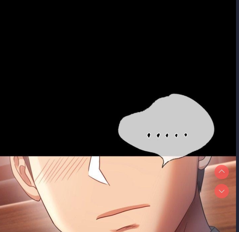 背叛的开始