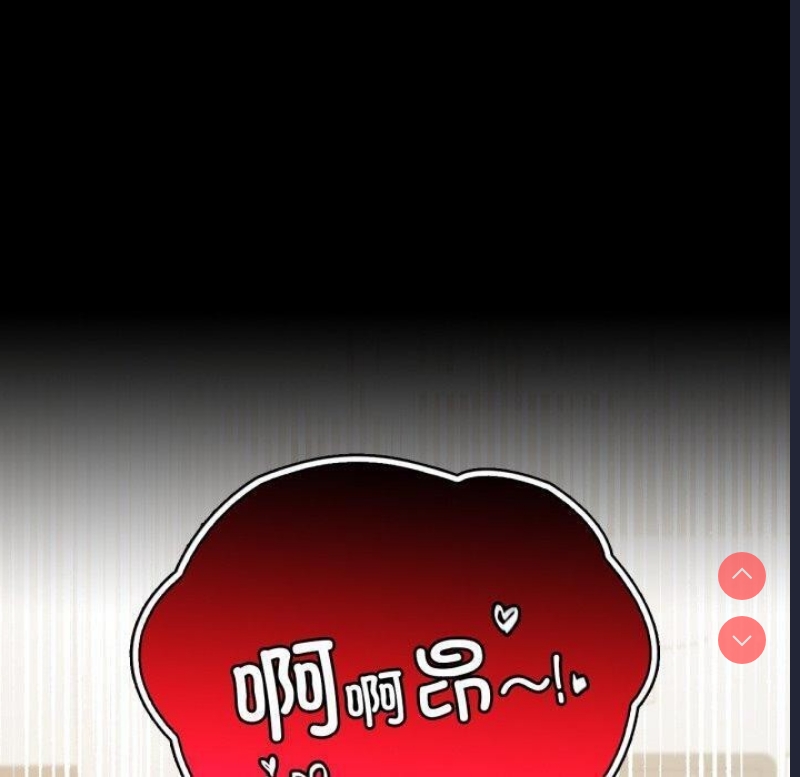 背叛的开始