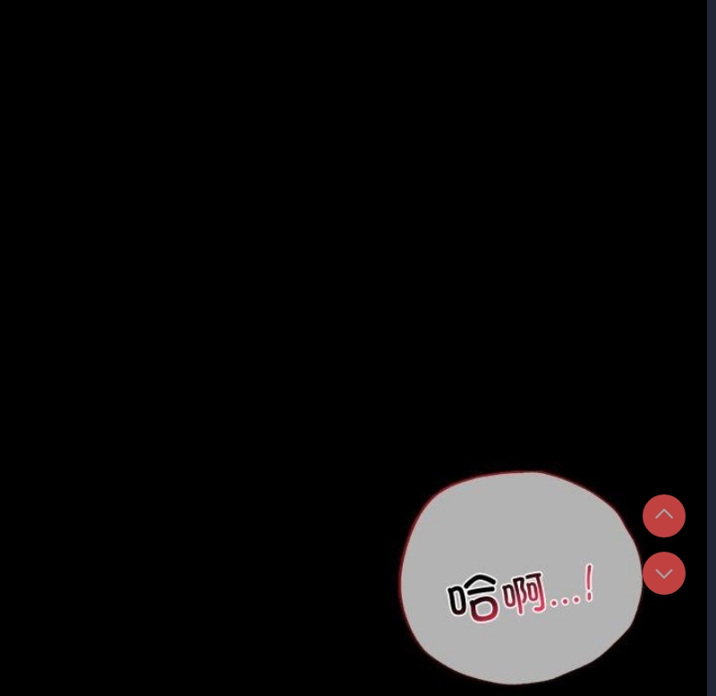 背叛的开始