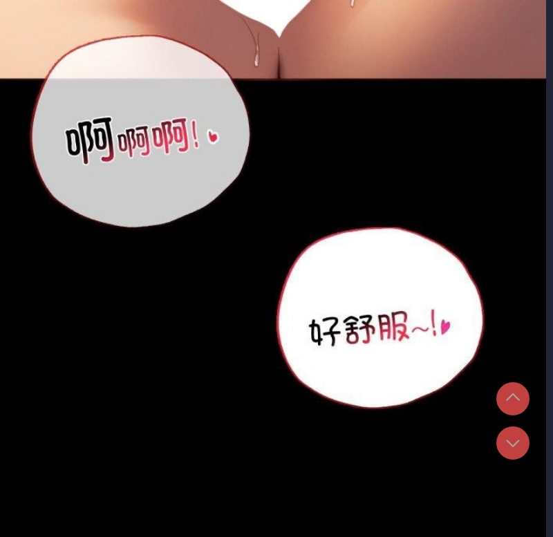背叛的开始