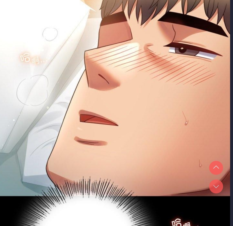 背叛的开始