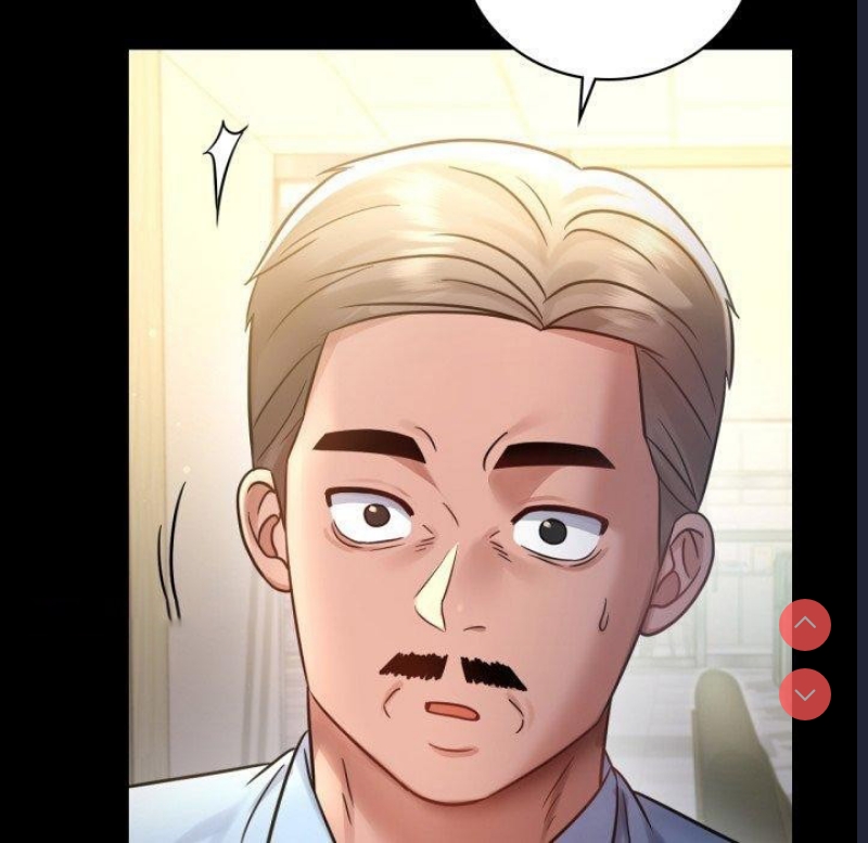 背叛的开始